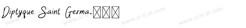 Diptyque Saint Germa字体转换